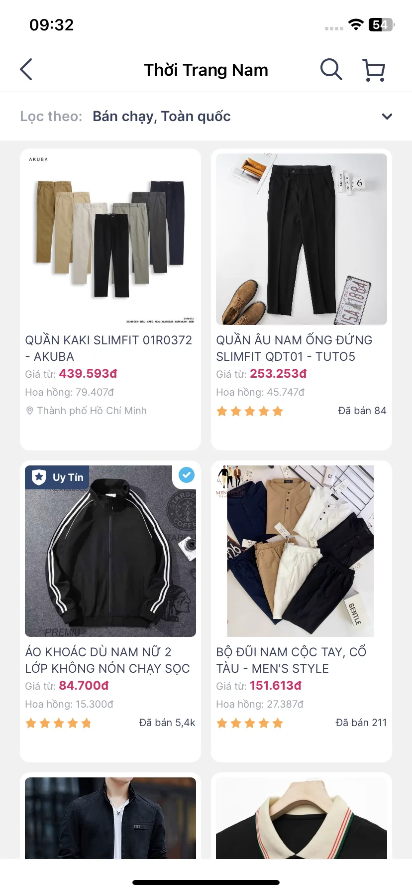 Test Image 12